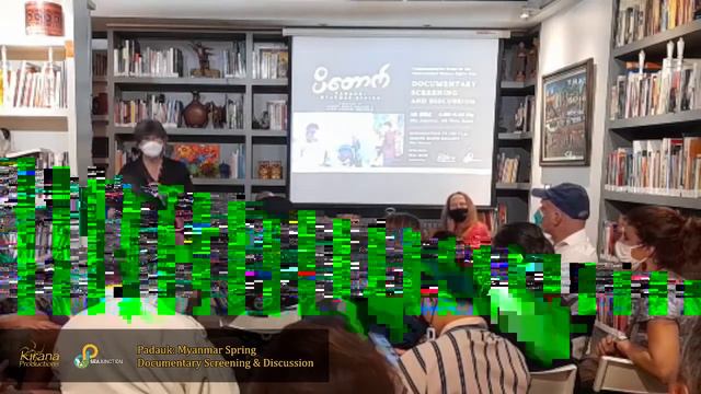 Documentary Screening and Discussion “Padauk: Myanmar Spring” смотреть онлайн