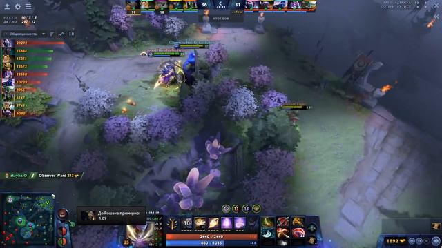 ЛАНАЯ ВЫШЛА В ЛЕЙТ🔥 1 ТЫЧКА = 1 КИЛЛ | 7.31 dota 2 templar assasin смотреть онлайн