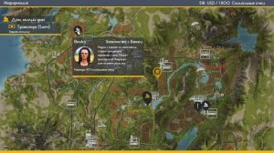 НОВЫЙ ИНСТРУМЕНТ НА ФЕРМЕ! ДЕЛАЮ РЕМОНТ В ДОМЕ! Farmers Dynasty #3