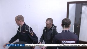 Браконьерам, убившим охотоведа, вынесен приговор