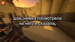 Подборка смешных историй с Реддит #25