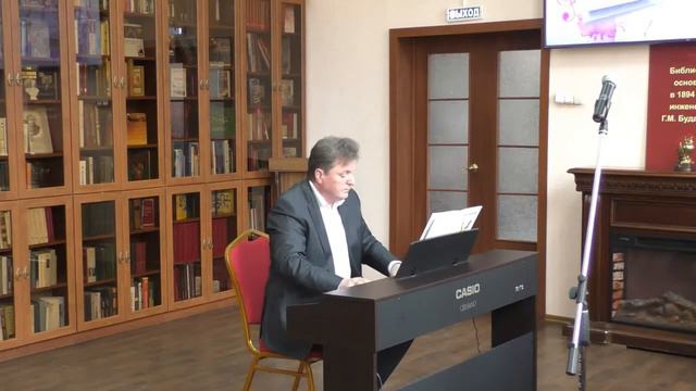 Ноктюрн, Акварели — Сергей Мартынюк смотреть онлайн