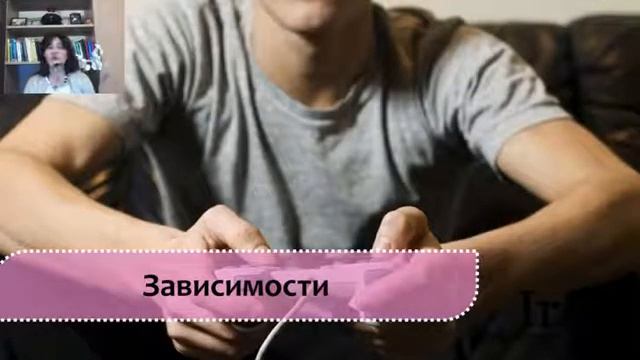 Пять причин неудач в зрелых отношениях