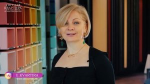 Как выбрать бежевые обои в интерьер? Советы Центра Дизайна Мануфактура 5