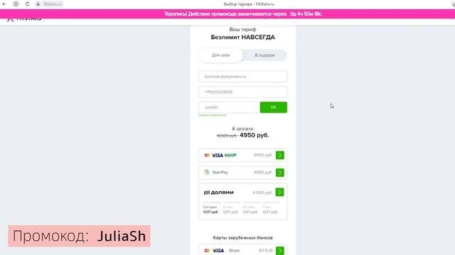 5 ПОКУПОК ИЗ ФИКСПРАЙС, КОТОРЫЕ МОЖНО ИСПОЛЬЗОВАТЬ НЕ ПО НАЗНАЧЕНИЮ