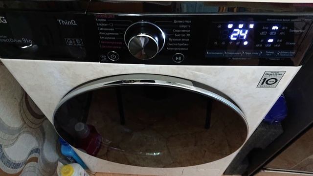 Стиральная машина LG F4V5VS9B смотреть онлайн