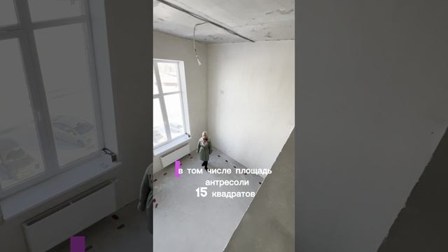 Купили 1 комнатную в Тюмени за 5,5 млн? в новом ЖК Домашний в Тюмени #новостройкитюмени  #жктюмени