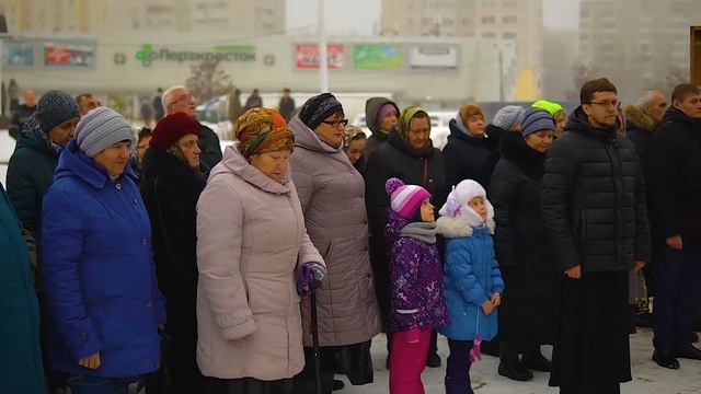 Освящение колоколов митрополитом Воронежским и Лискинским Сергием смотреть онлайн