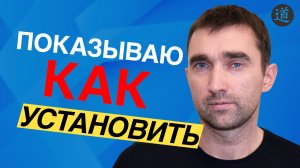 SSL сертификат для Wordpress | Установка HTTPS версии для сайта Вордпресс