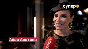 #ЯЖеМать: Айза, Мария Горбань и Татьяна Морозова о новом реалити-шоу