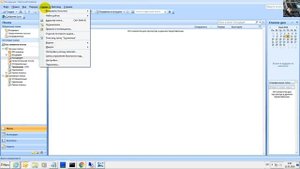 Не удаляются письма в оутлук outlook как удалить письма в исходящих