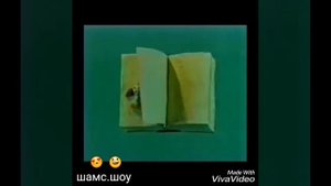 Колыбельная спят усталые игрушки. ????