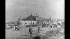 "Память дней суровых. Хроника. Белгород 1941-43 годы".Часть 2.