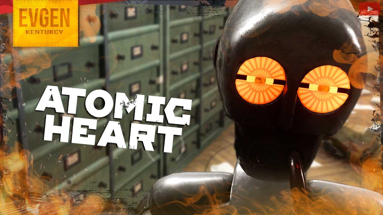 Смешарики горят ➲ Atomic Heart ◉ Атомик Харт ◉ Серия 8