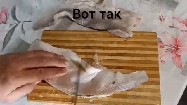 Хе из щуки// самый вкусный рецепт смотреть онлайн