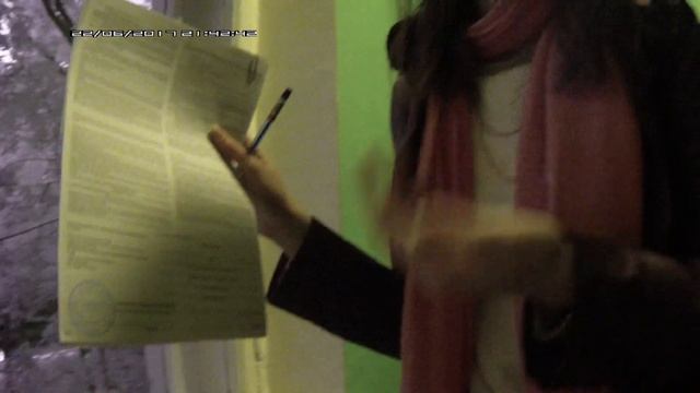 Адепты Разводилы из НПФ Согласие смотреть онлайн