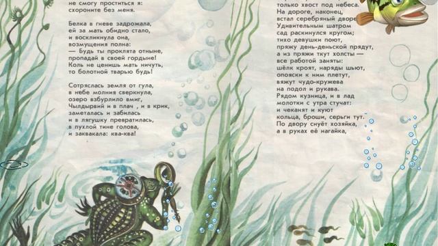 Александр Юзыкайн "Изий"