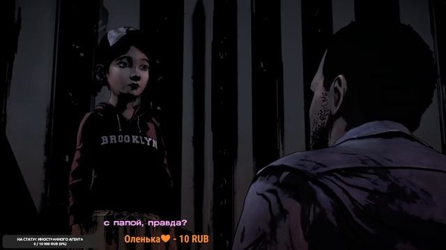 The Walking Dead: The Telltale Definitive Series с Яндекс озвучкой / прохождение#4 - За каждым углом