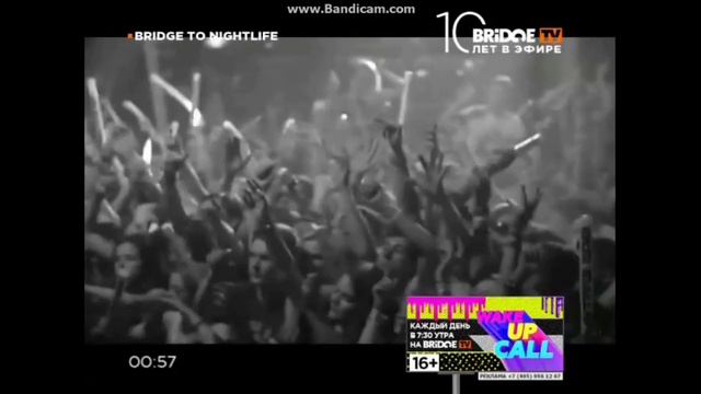 Example - Take Me as I Am (Bridge To Nightlife) [BRIDGE TV] смотреть онлайн