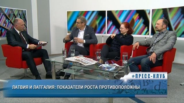 Экономика Латвии стабильна – миф или реальность?