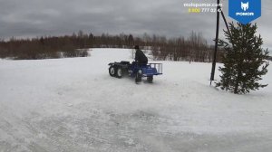 Доставили клиенту вездеход POMOR X6