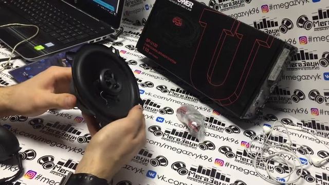 2х полосные коаксиальные динамики MD.Power SP-U132 смотреть онлайн