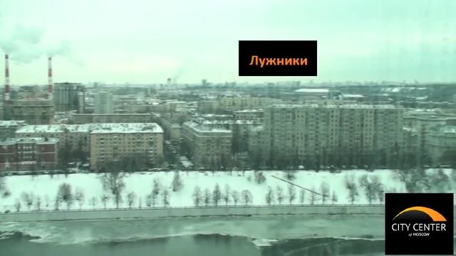 Аренда офиса 170 кв.м. Башня Империя Москва Сити смотреть онлайн
