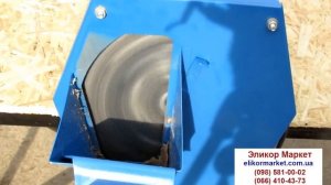 Корморезка Эликор 2 для корнеплодов Тел: 096-84-000-26; 050-522-82-32