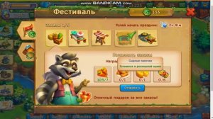 Ёжики малярный бак