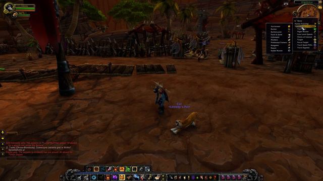 How to show food and drink vendor on minimap in WOW смотреть онлайн