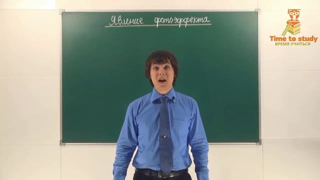 Неврология. Квантовая механика. Квантовая физика. - Теория всего