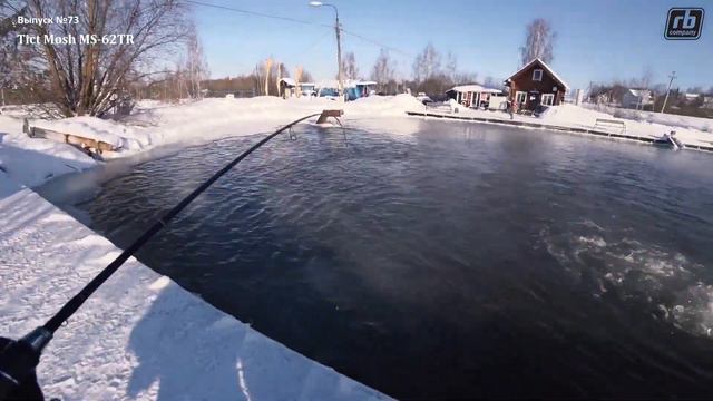Ловля спиннингом TICT на сильном морозе. Краткие советы эксперта компании "Русская блесна"