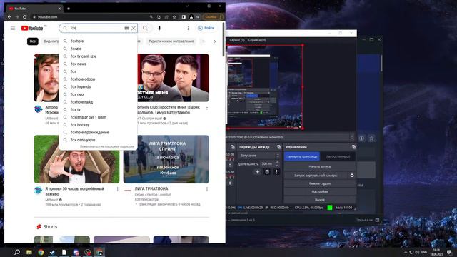 ВЕЧЕРНИЙ СТРИМ / ИГРАЕМ В РАЗНЫЕ ИГРЫ / STUMBLE GUYS И ДРУГИЕ смотреть онлайн
