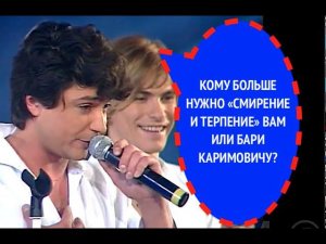 227-й вопрос группе НАНА из 1999 года