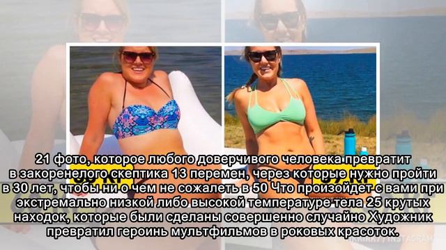 Ученые выяснили, через сколько лет брака люди чувствуют себя счастливее всего смотреть онлайн