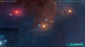 Master of Orion / Прохождение / Месть мрршанов #1