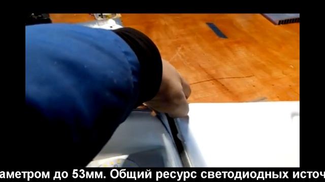 ССАВ-20 Уличный светодиодный светильник (Кобра) смотреть онлайн