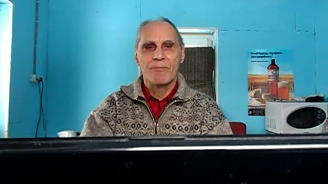 Что такое одержимость