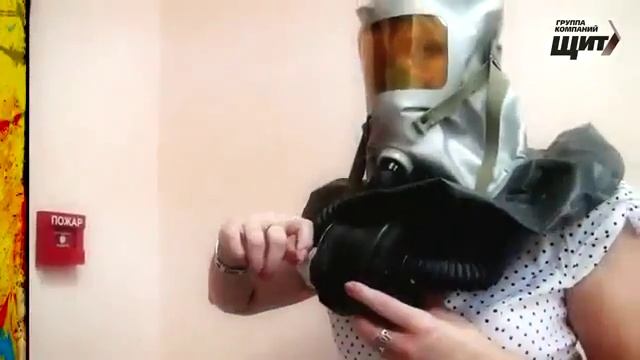 Самоспасатель, ГДЗК респираторы и противогазы смотреть онлайн