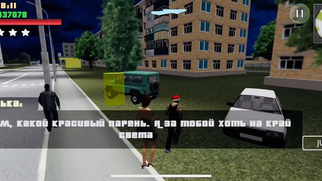 Криминальная Россия 3d. Сонька золотая ручка смотреть онлайн