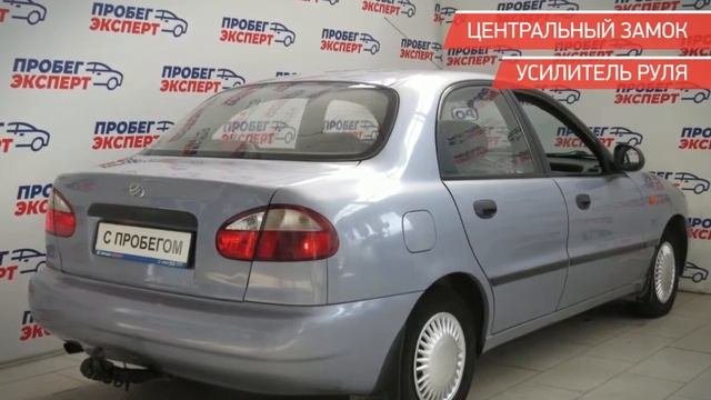 ЗАЗ Chance с пробегом 2009