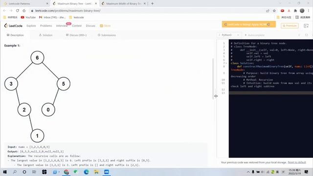 Leetcode 654. Maximum Binary Tree. Recursion.