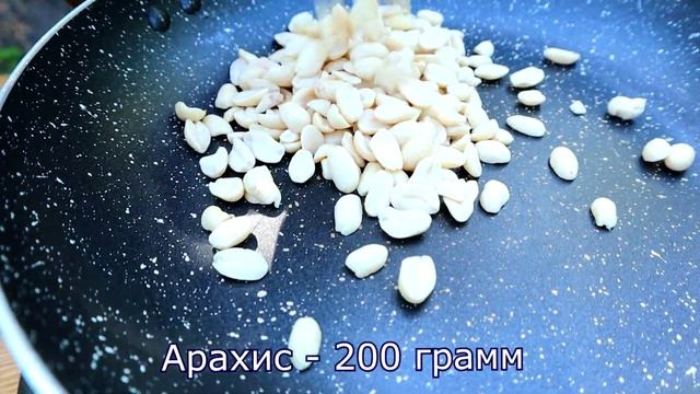 Больше конфеты НЕ ПОКУПАЕМ. Готовим СЛАДОСТИ дома. Делюсь РЕЦЕПТОМ. смотреть онлайн