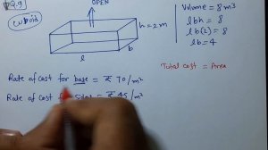 Miscellaneous Chapter 6 Class 12 (Q8, Q9, Q10, Q11) | Application of Derivatives Class 12th Maths