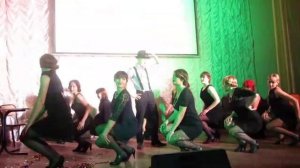 Финальный танец