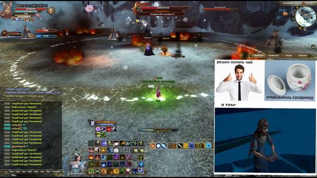 Северные земли. Финал Снежная гибель. Фуллкон друид смотреть онлайн