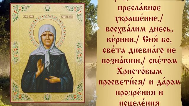 НЕ КАЖДЫЙ ПРОЧТЕТ А ЗРЯ! ЭТУ МОЛИТВУ СОВЕТУЮТ ЧИТАТЬ ВСЕМ!