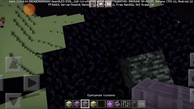 строю эндер мир по моей тематике#майнкрафт #выживание смотреть онлайн