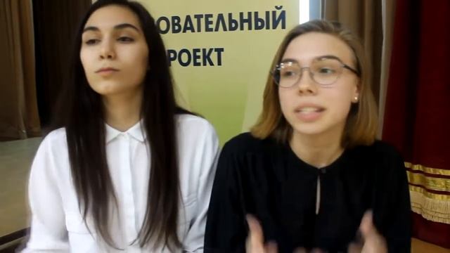 Молодежная Команда Губернатора в Ростове-на-Дону смотреть онлайн