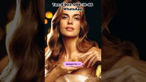 дневной крем Bee Royal от фаберлика